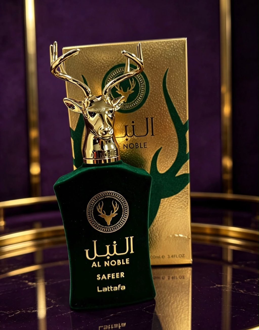 PERFUME ÁRABE LATAFFA AL NOBLE SAFFER REF:002