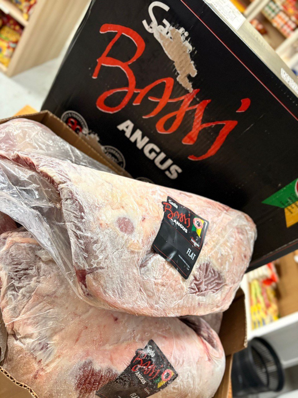 Coxão duro (Chão de fora) KG