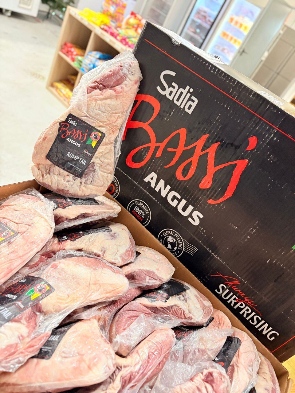 Maminha Angus (PREÇO POR KG)