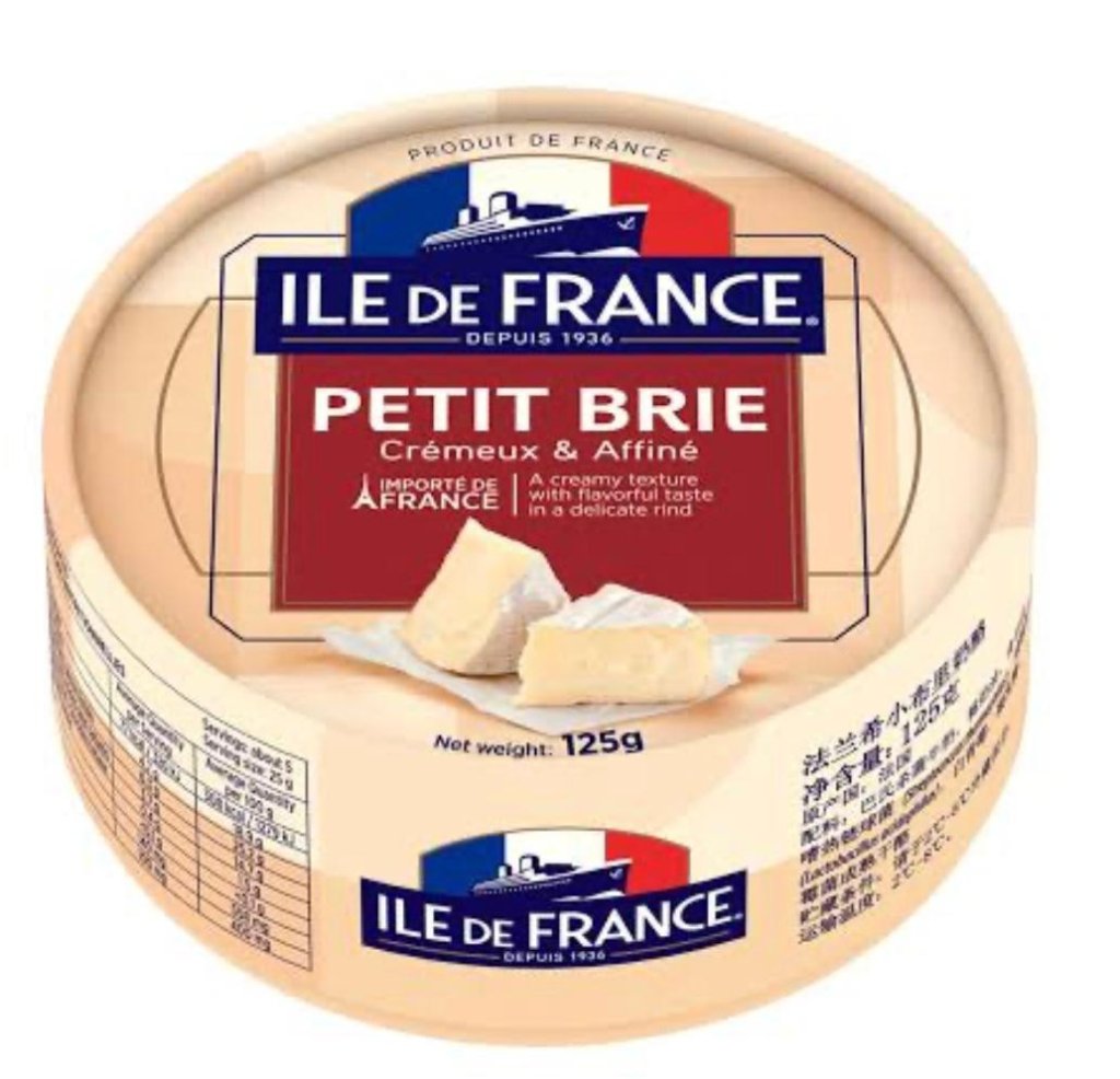 Brie Ile De France 125g Queijo